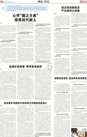 美味茄汁大虾怎么做??-快速解答各种问题