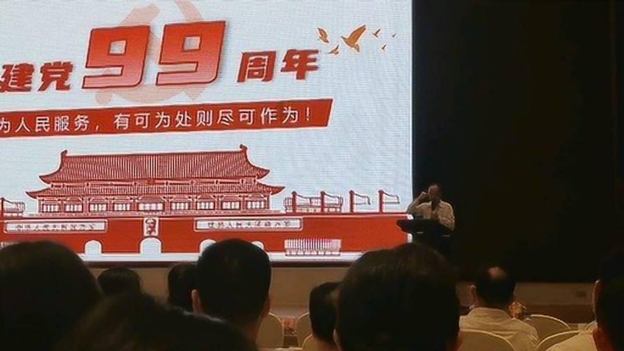 次元喵